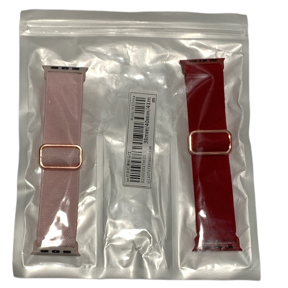 Apple Watch Band Set